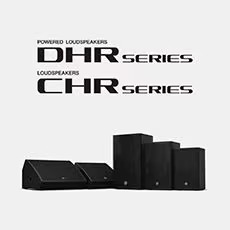 BBIN宝盈集团为广受欢迎的 DHR/CHR 扬声器系列增添更多型号和多功能性